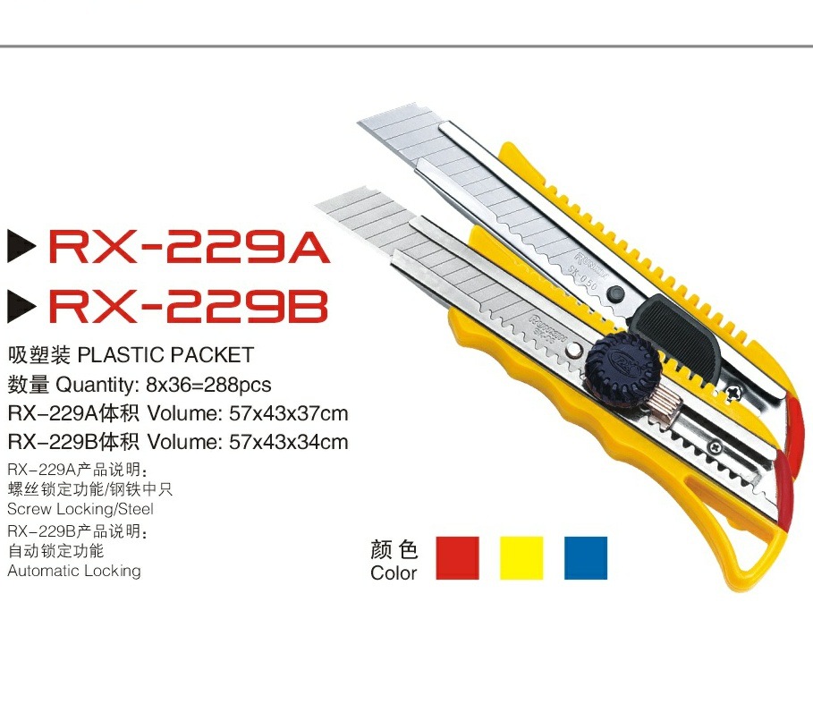 O1CN01tjPUV31IEpu5EAqkI_!!1656490862