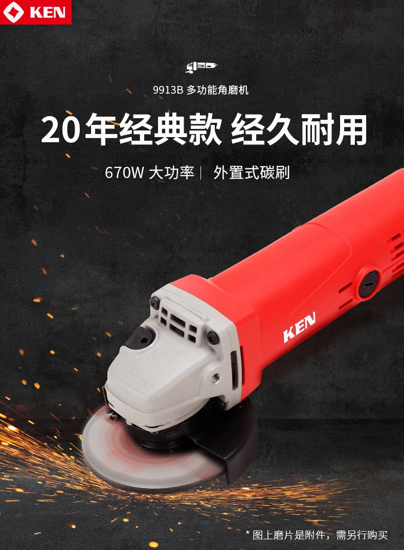 1427007a6ac1bae8