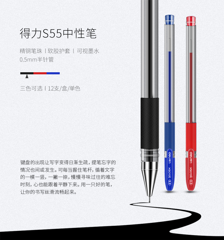 详情-01