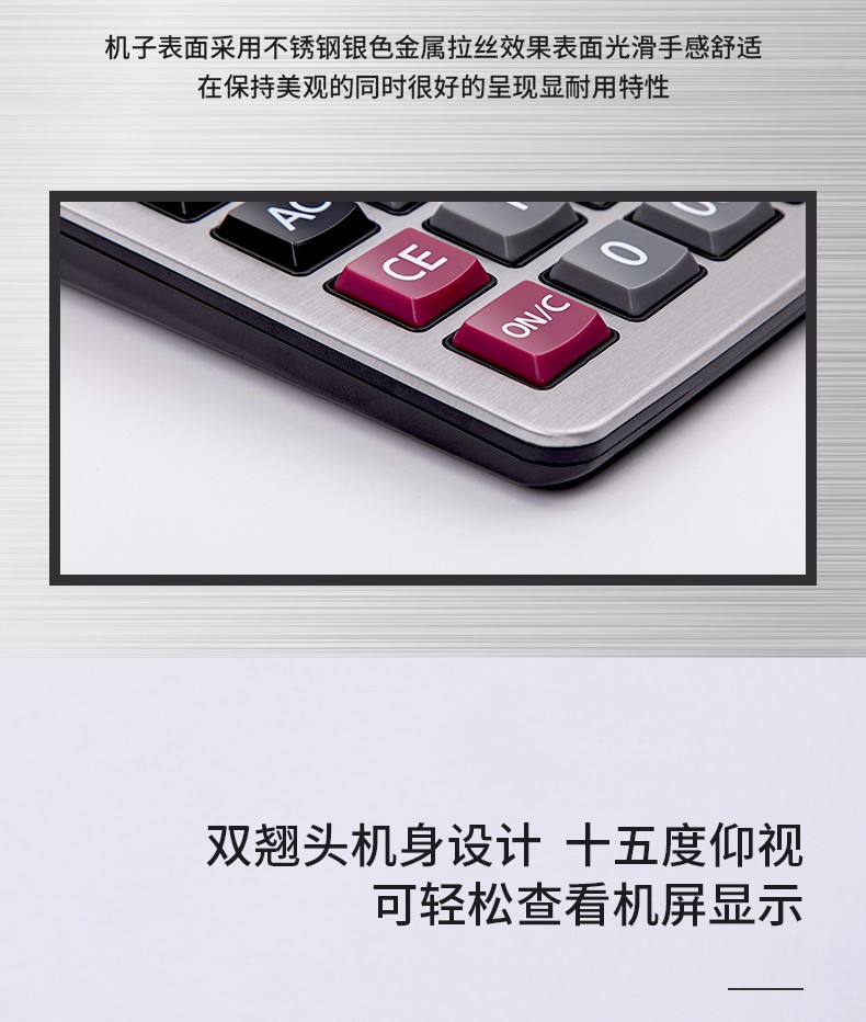 详情-05