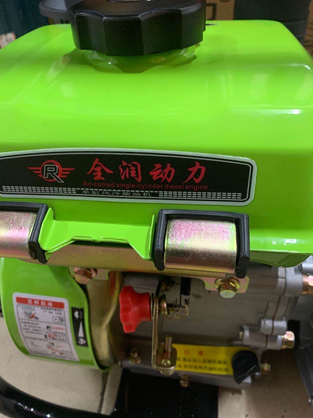 微信图片_20200731165823