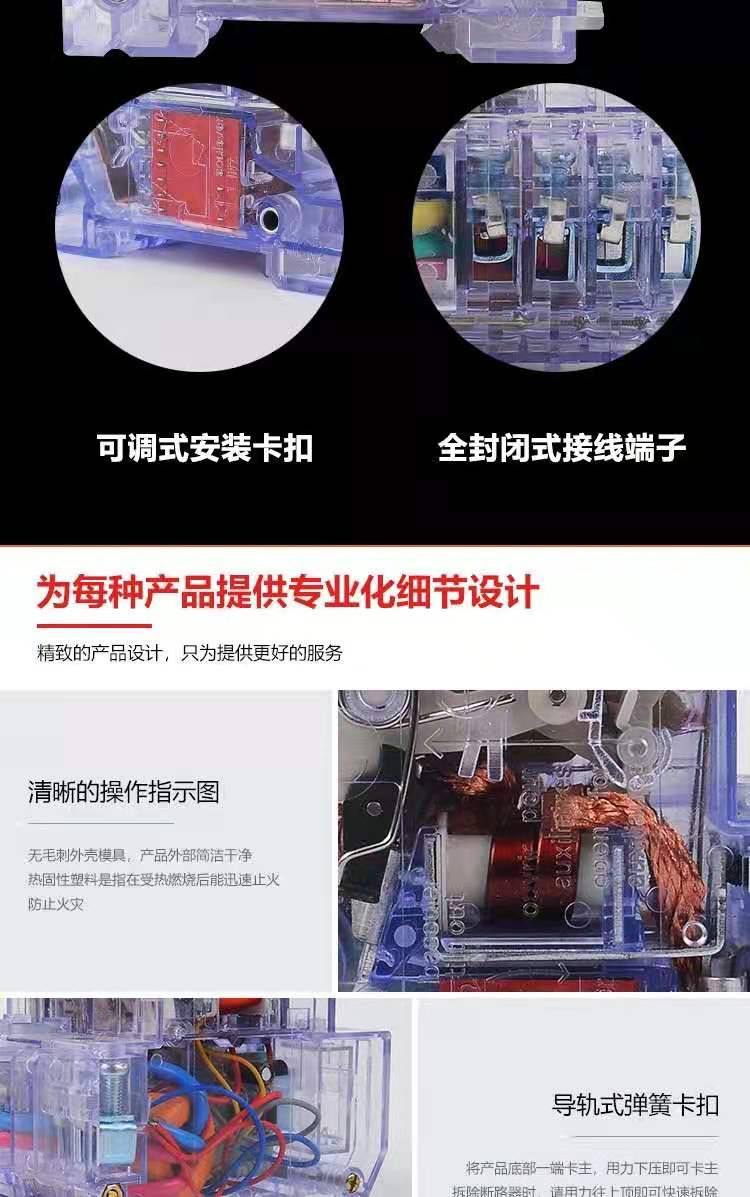 微信图片_20210406082957