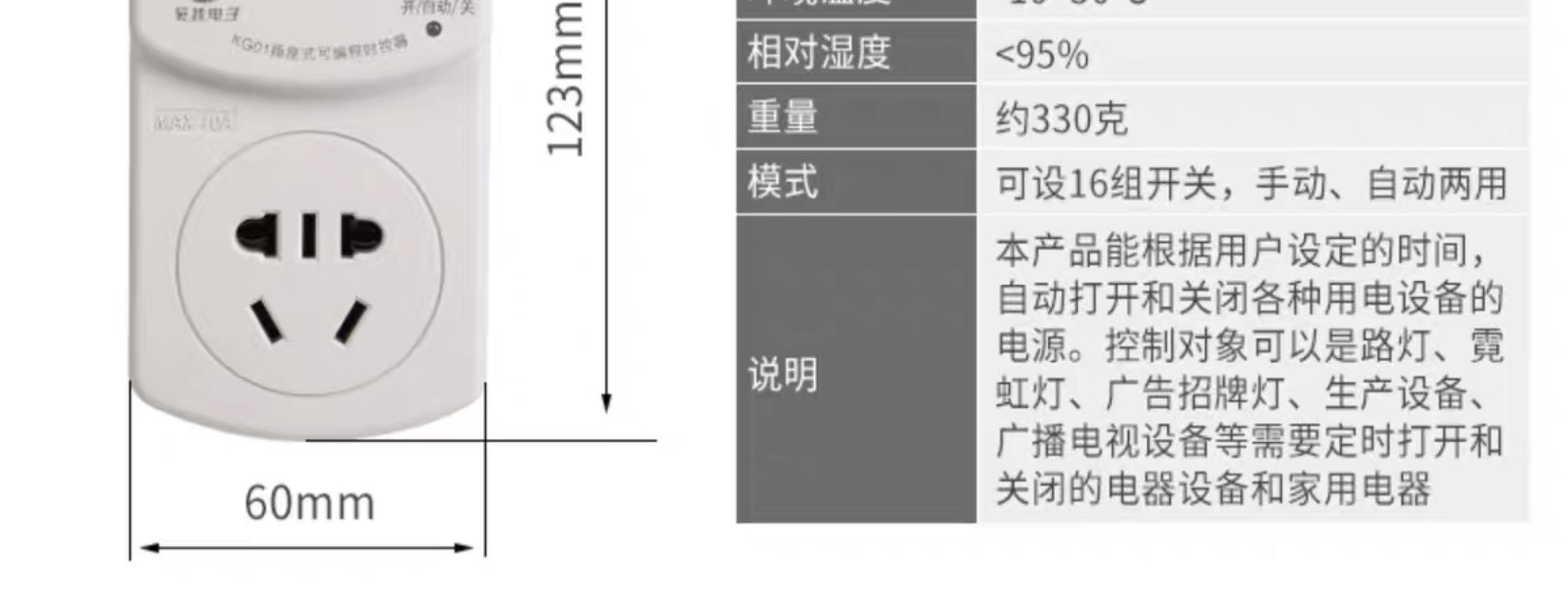 微信图片_20200713143521
