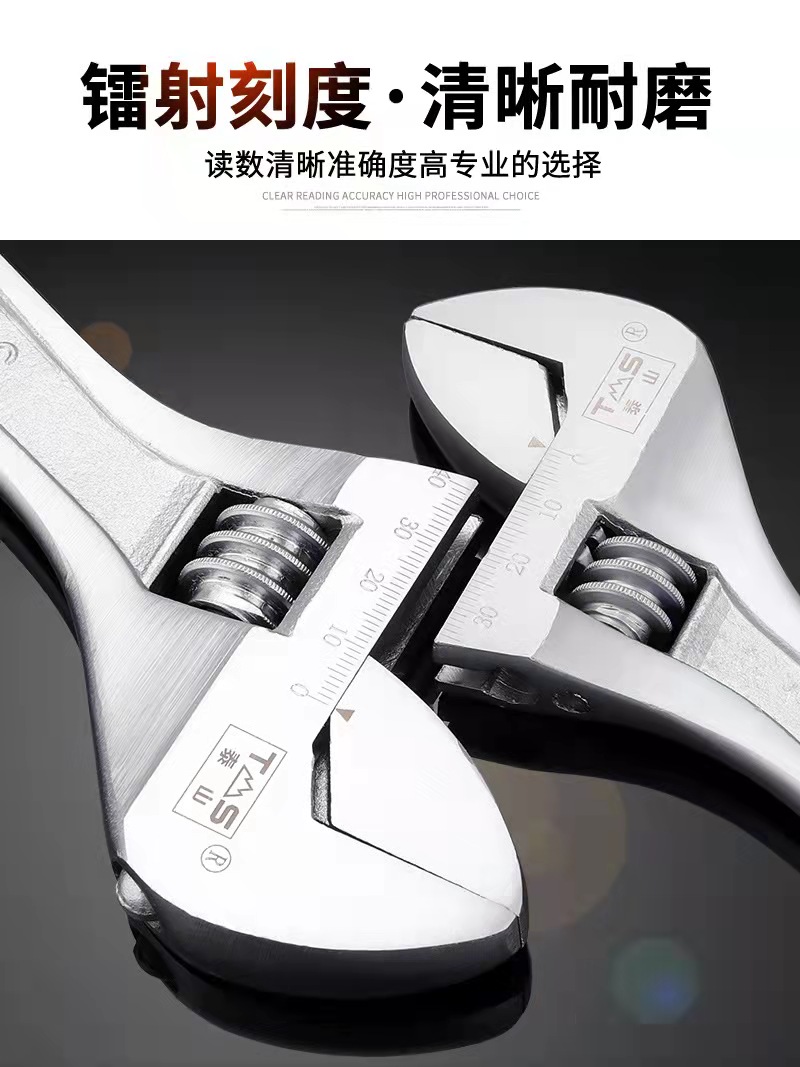 微信图片_20220304234108
