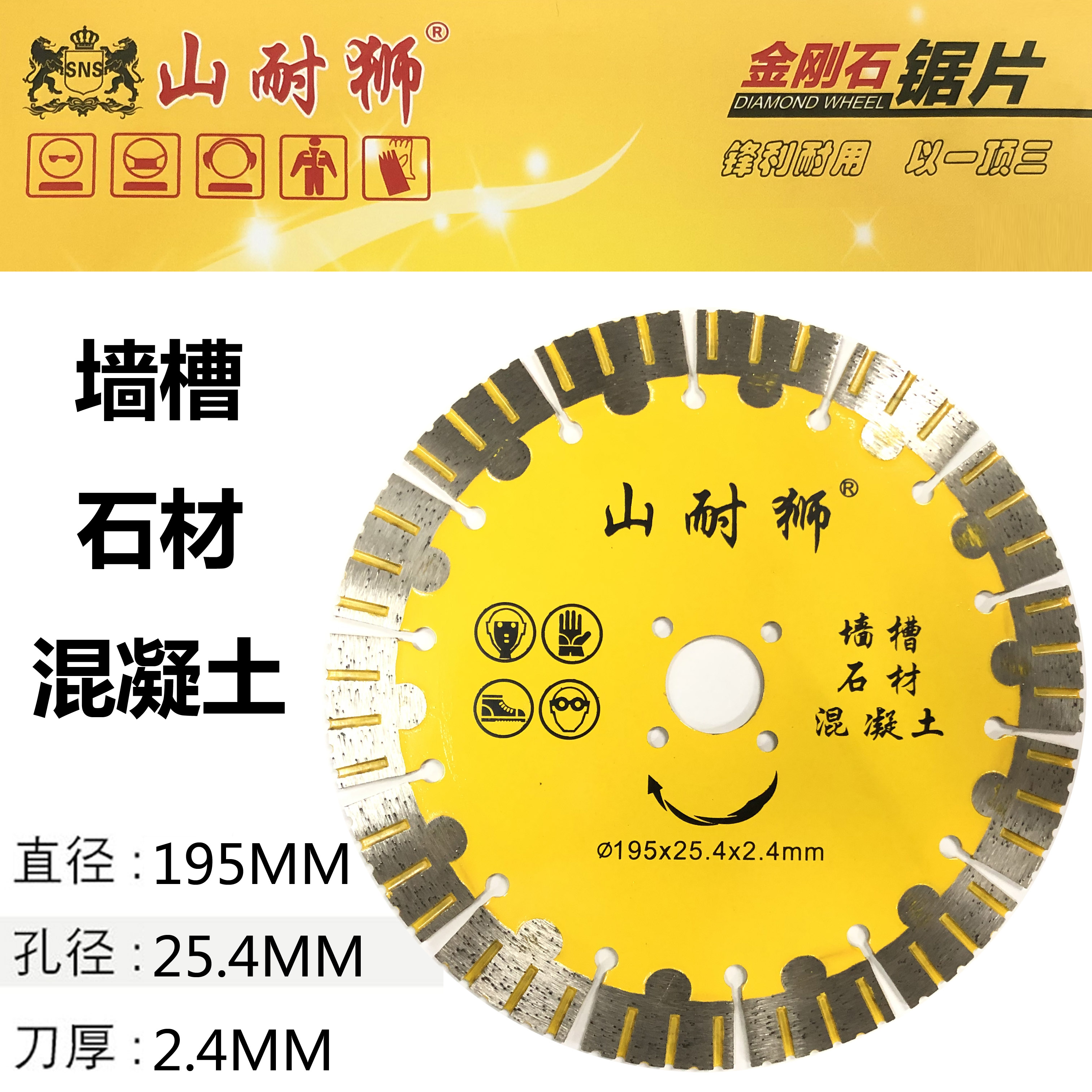 微信图片_20210827125351副本