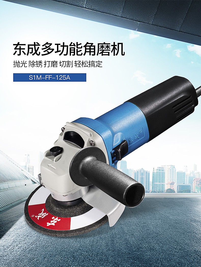 ce6037d92f1062fe