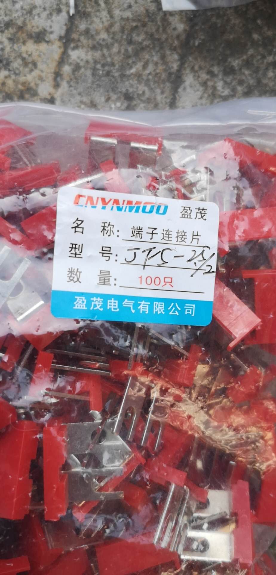 微信图片_20200515144504