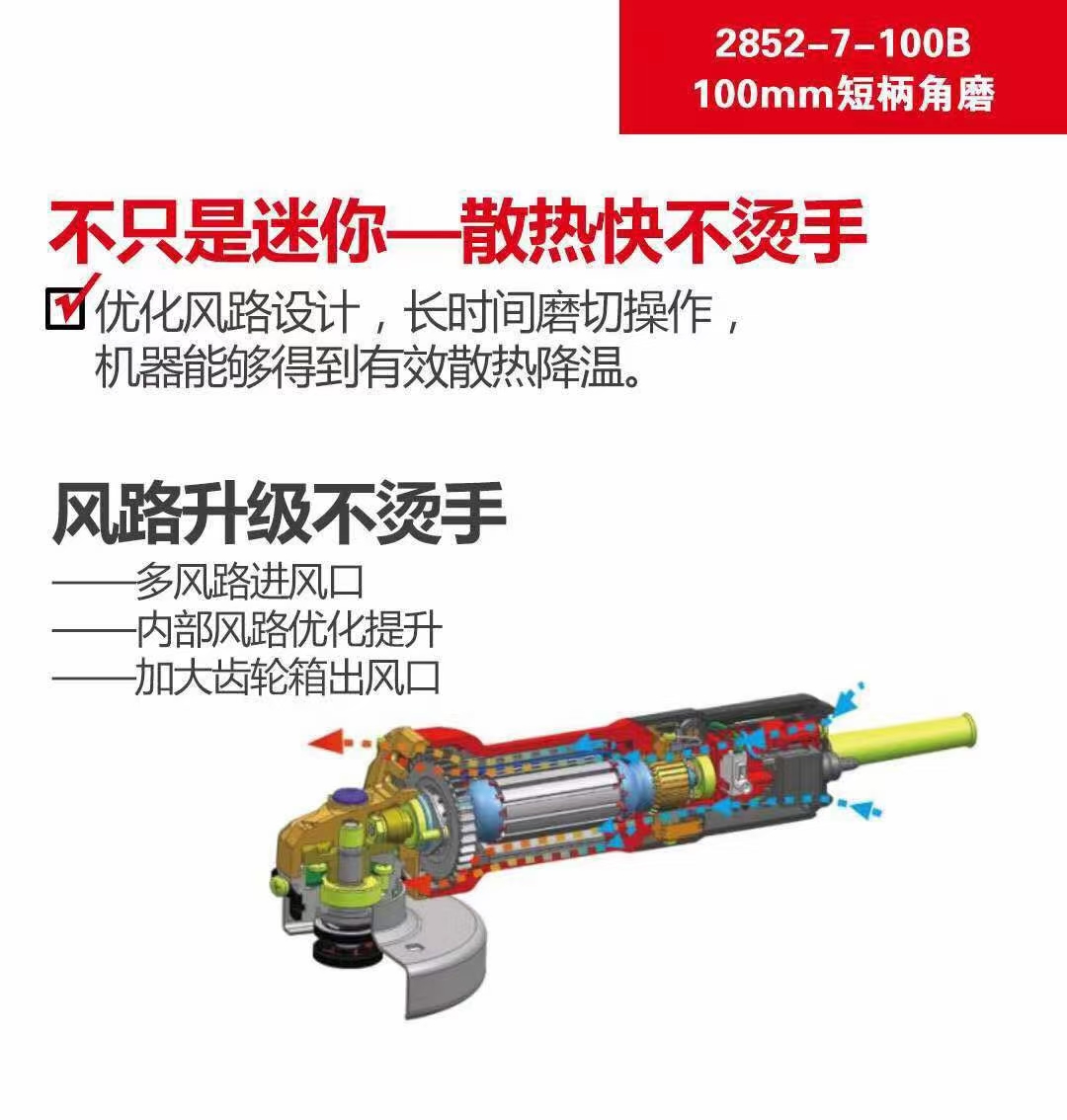 微信图片_20210107150030