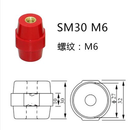 绝缘子-09