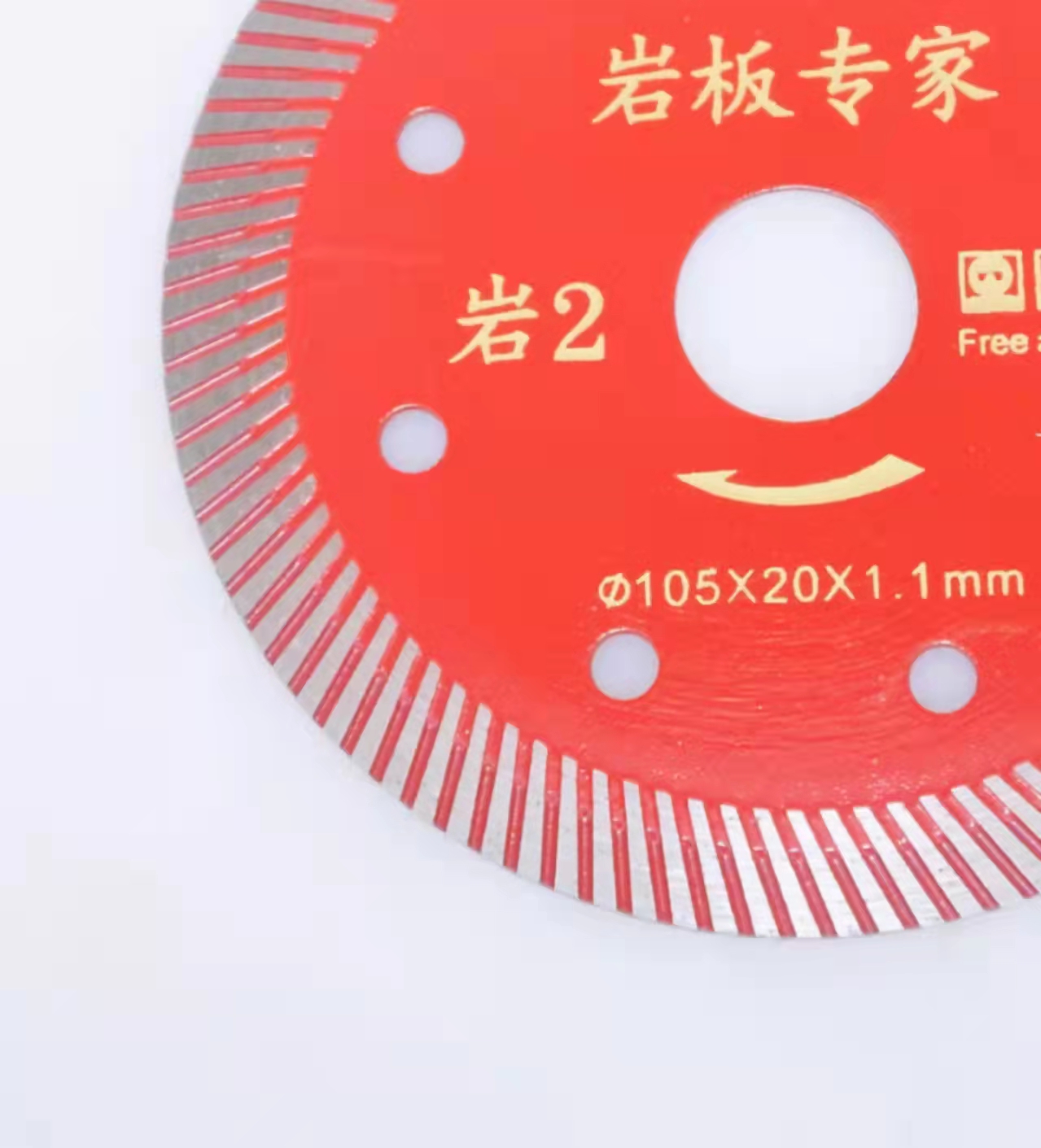 微信图片_20220314225916