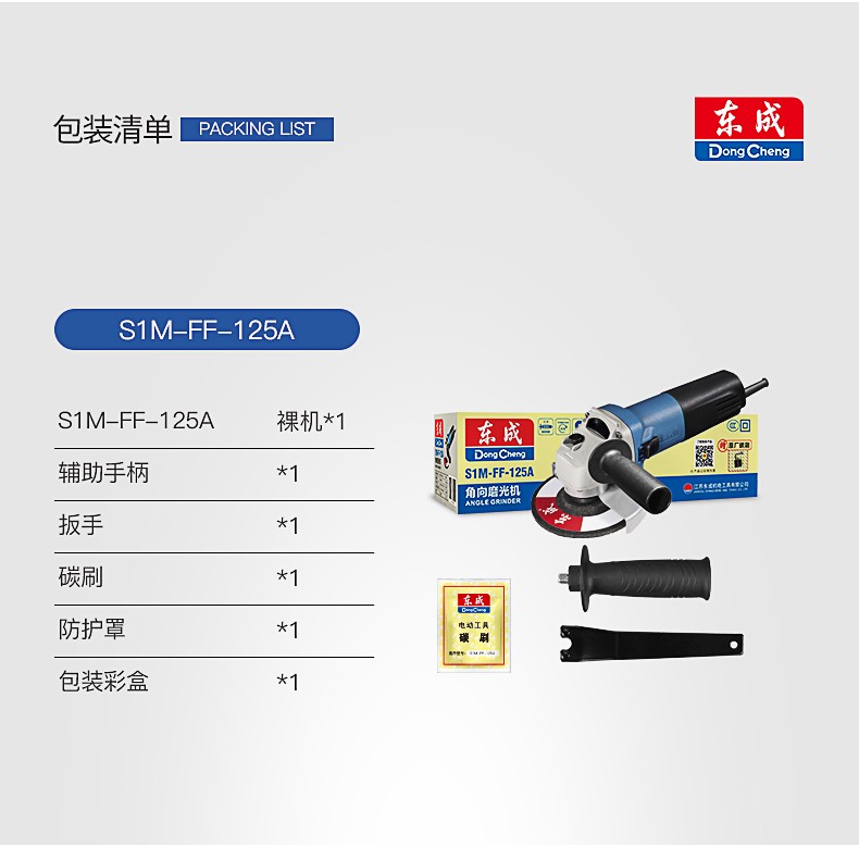67fa1df05bd8fa54