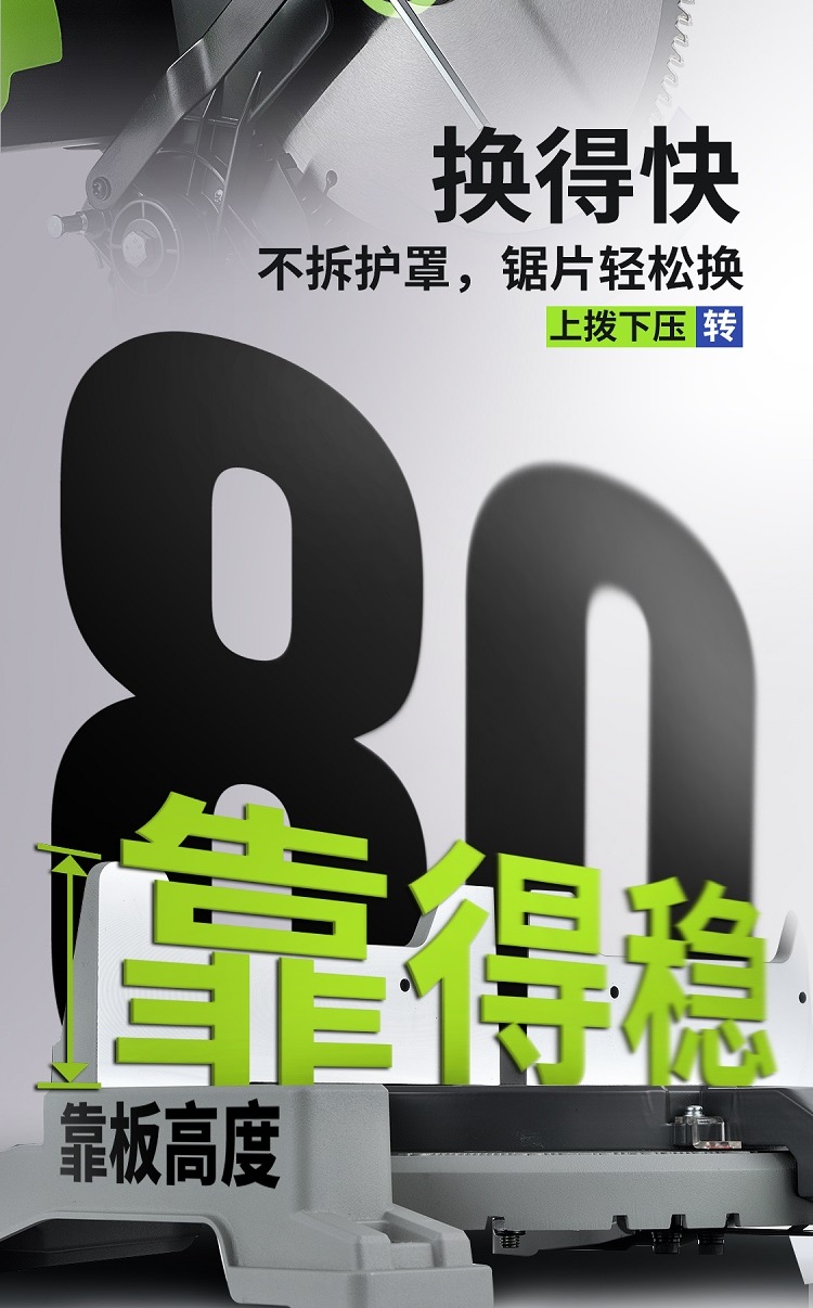微信图片_20220301113936