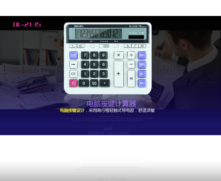 详情-01