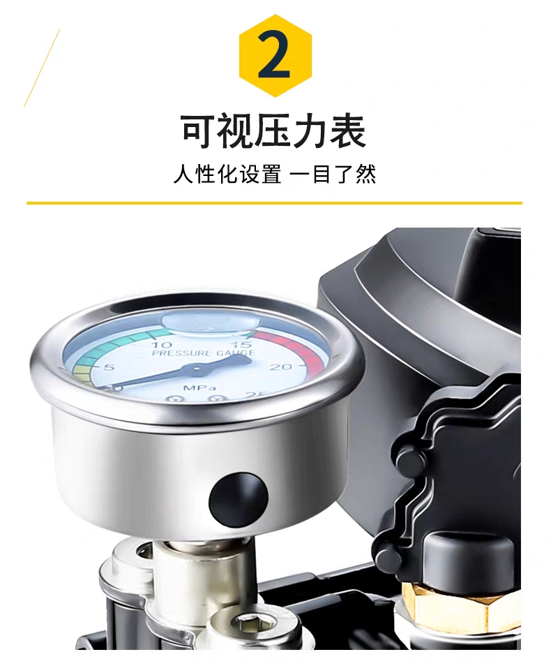 微信图片_20200409140711