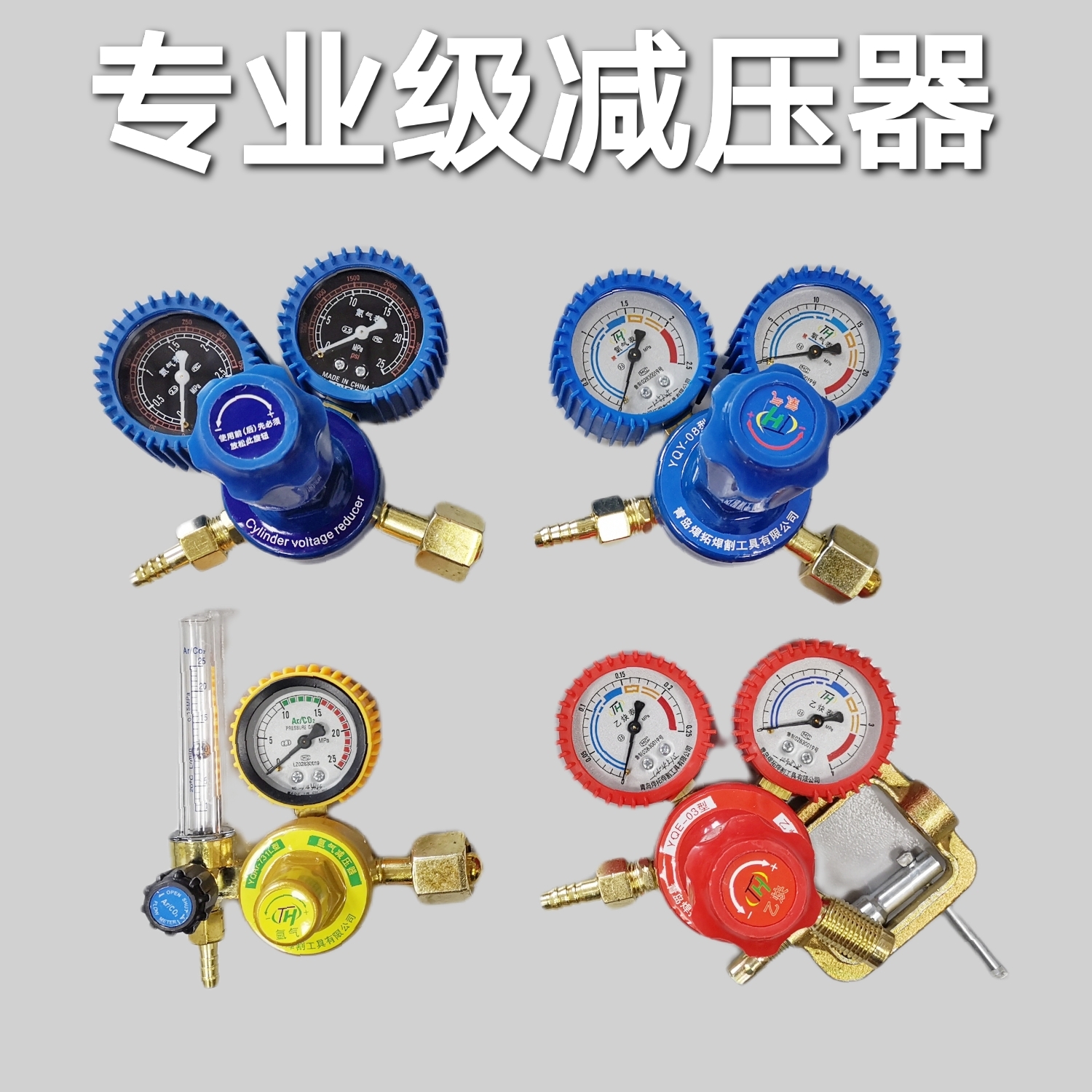 微信图片_20210606160720