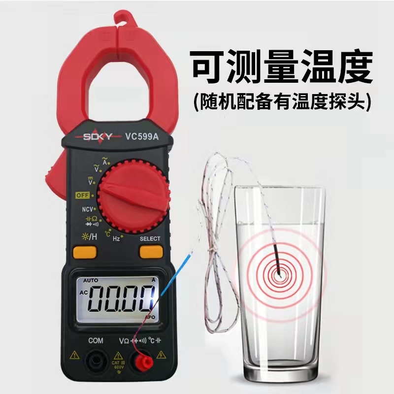 微信图片_20210908213117
