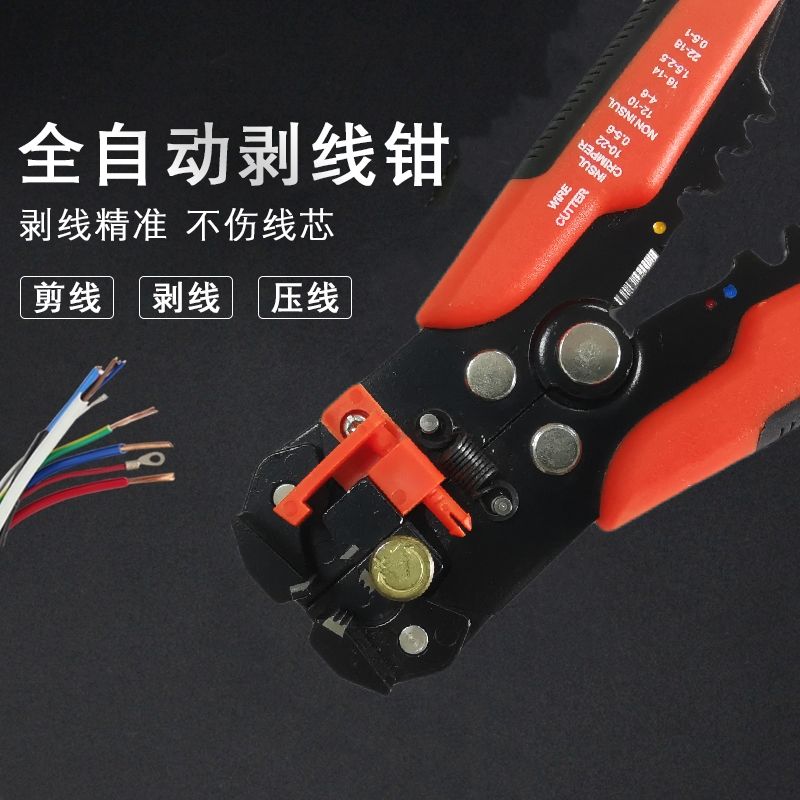 8066f45b6d405e61e62c9b27080bc85