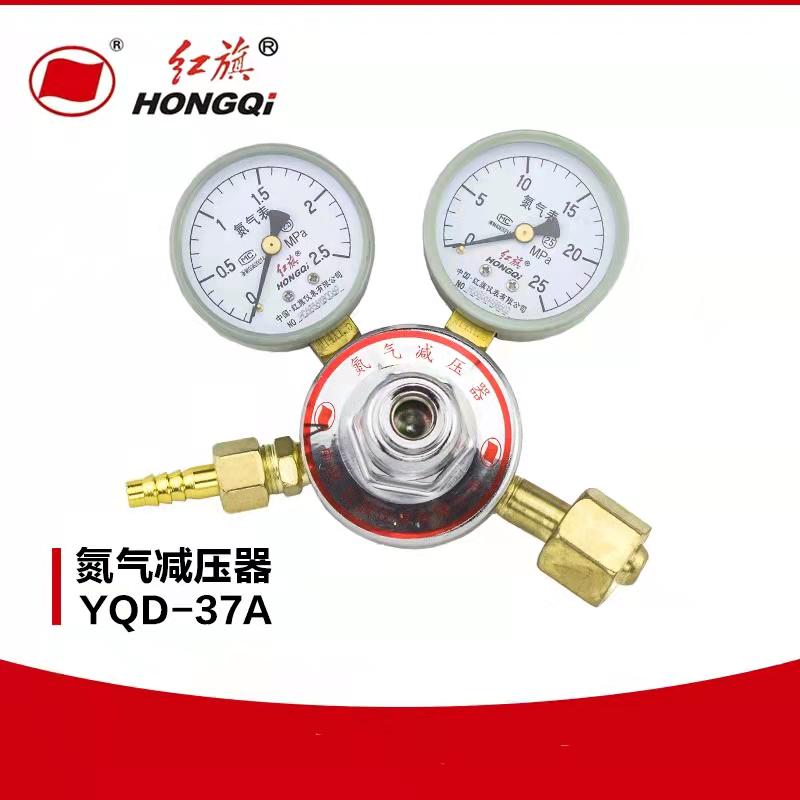 微信图片_20210907230941