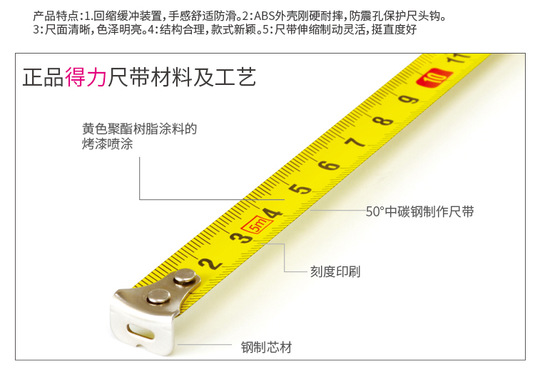 详情-02