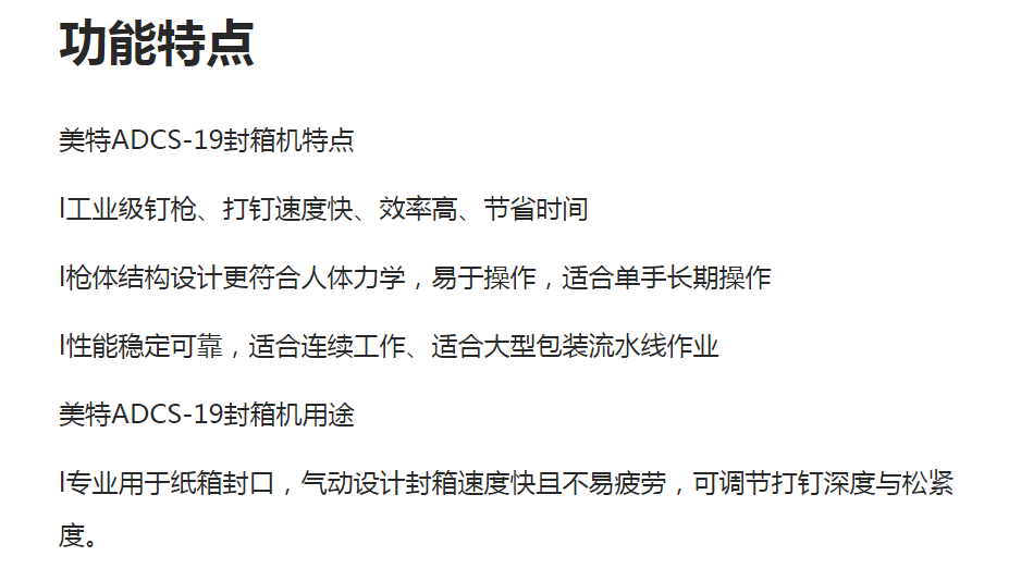 微信图片_20191230145655
