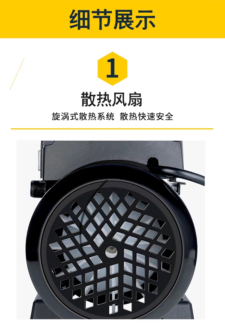 微信图片_20200409140708
