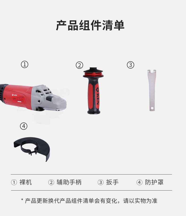 500d507b77f9d544