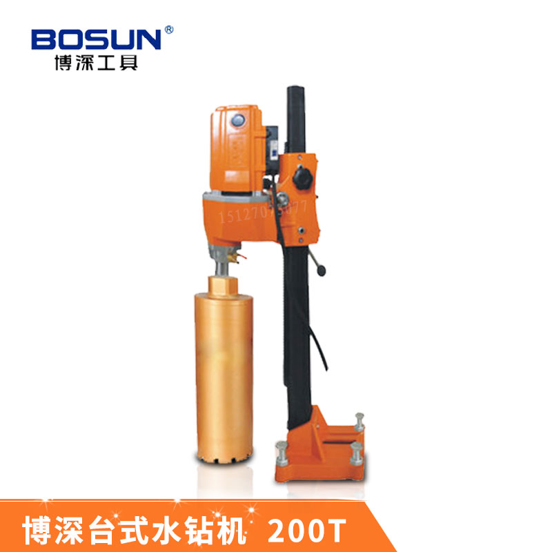 200T (1)