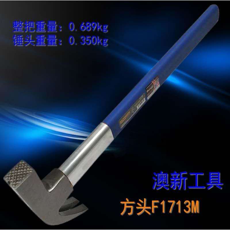 微信图片_20200830005541