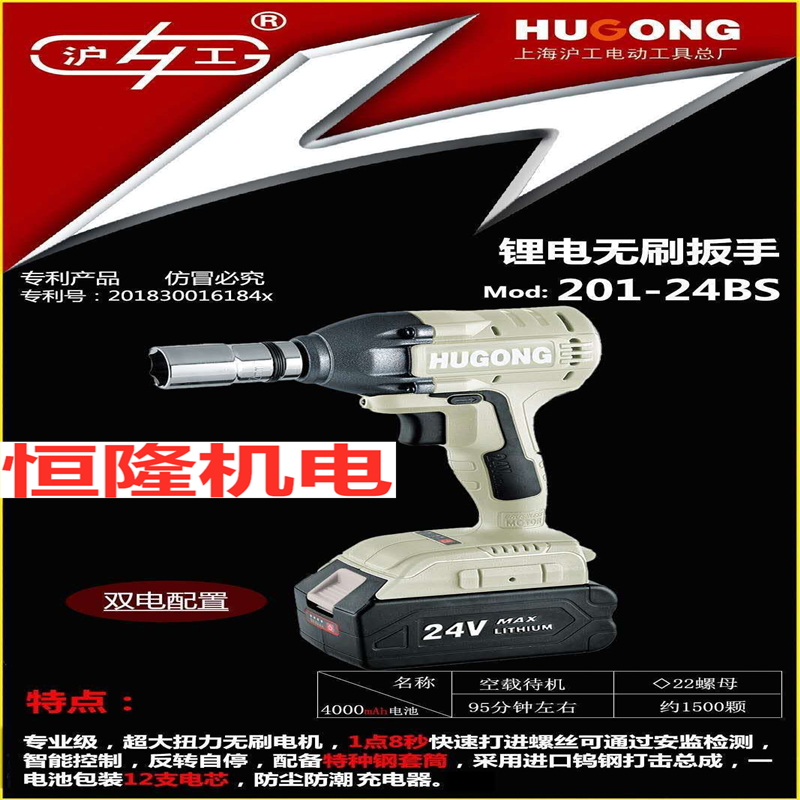 微信图片_20201020181120