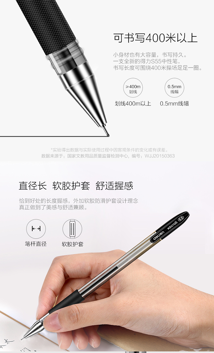 详情-04