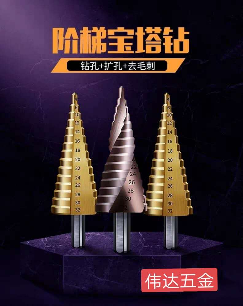 微信图片_20200726005848