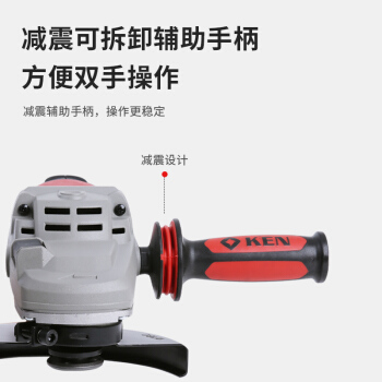 5487b57cc6165645
