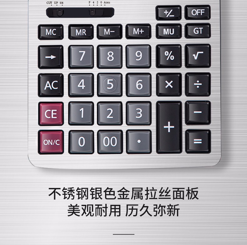 详情-04