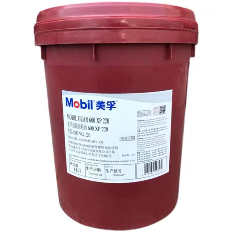 b218bc4850290fd7c7ab69ed372f418