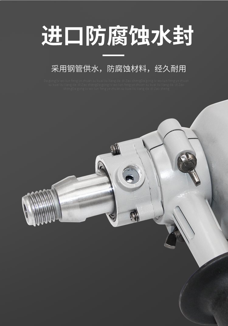 O1CN012if0xE1CGm4lSZmM2_!!0-item_pic