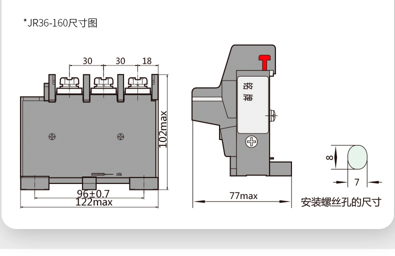 微信图片_20201014122714