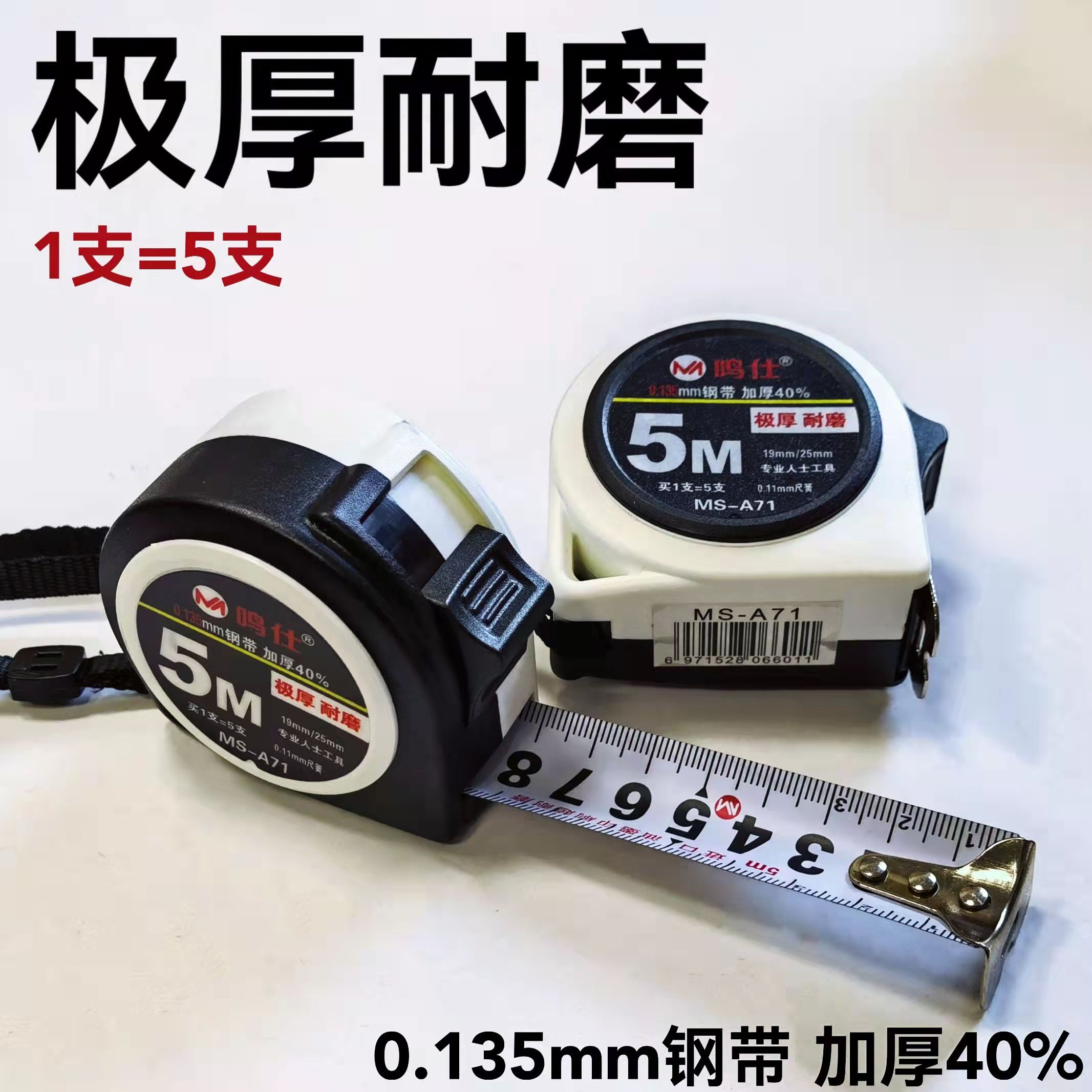 3a19b545dcd63515d2eca081d5798c4