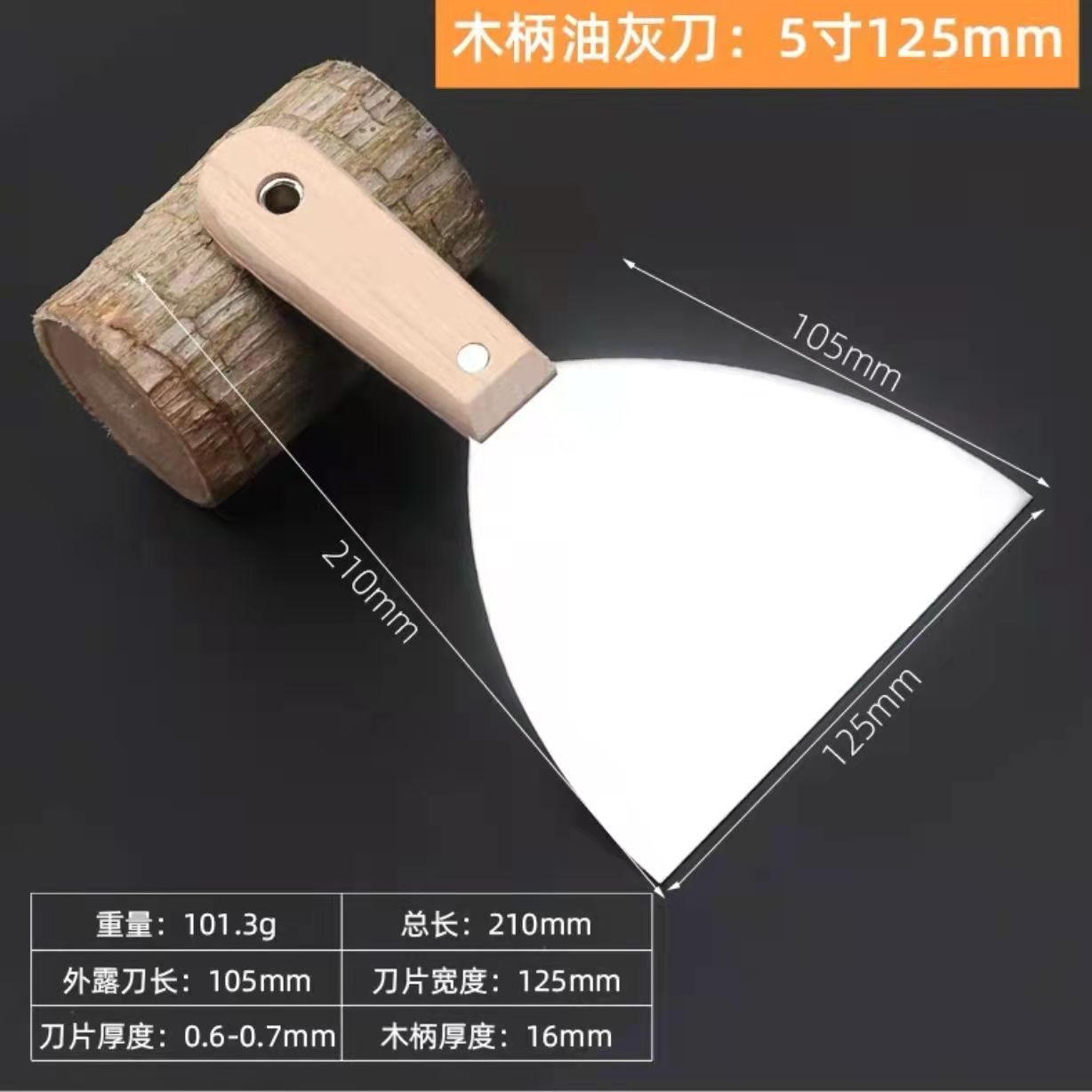 5d468422054e1b8e856642adf1655ad