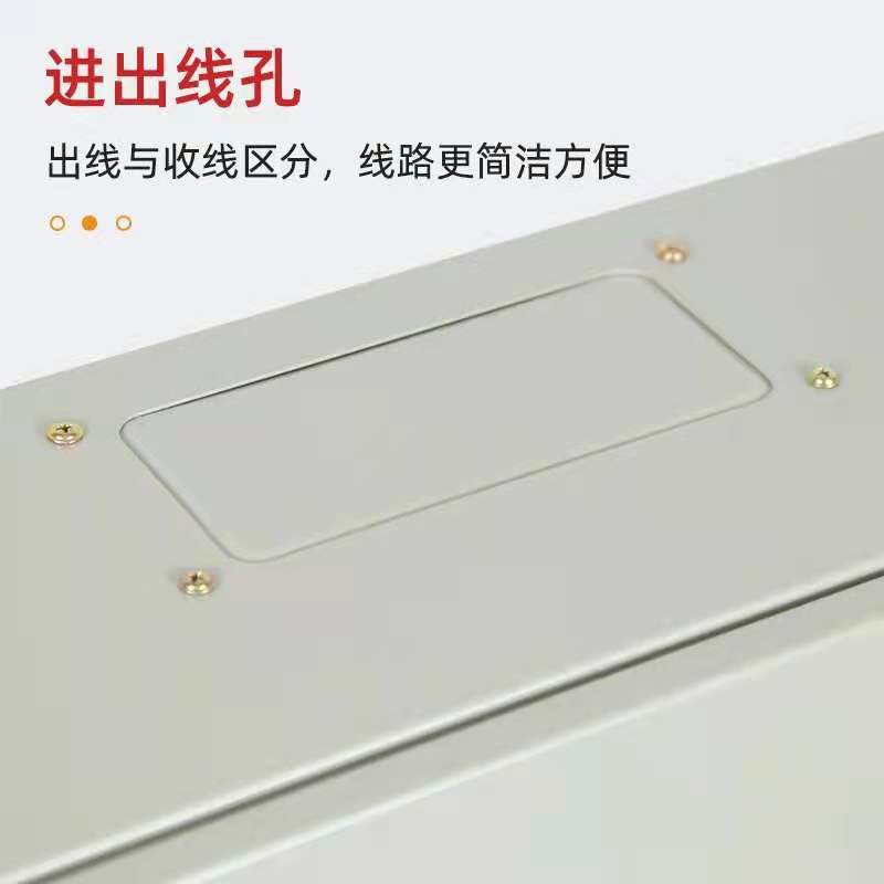 微信图片_20210702232040
