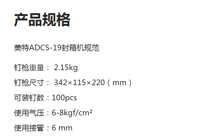 微信图片_20191230145642