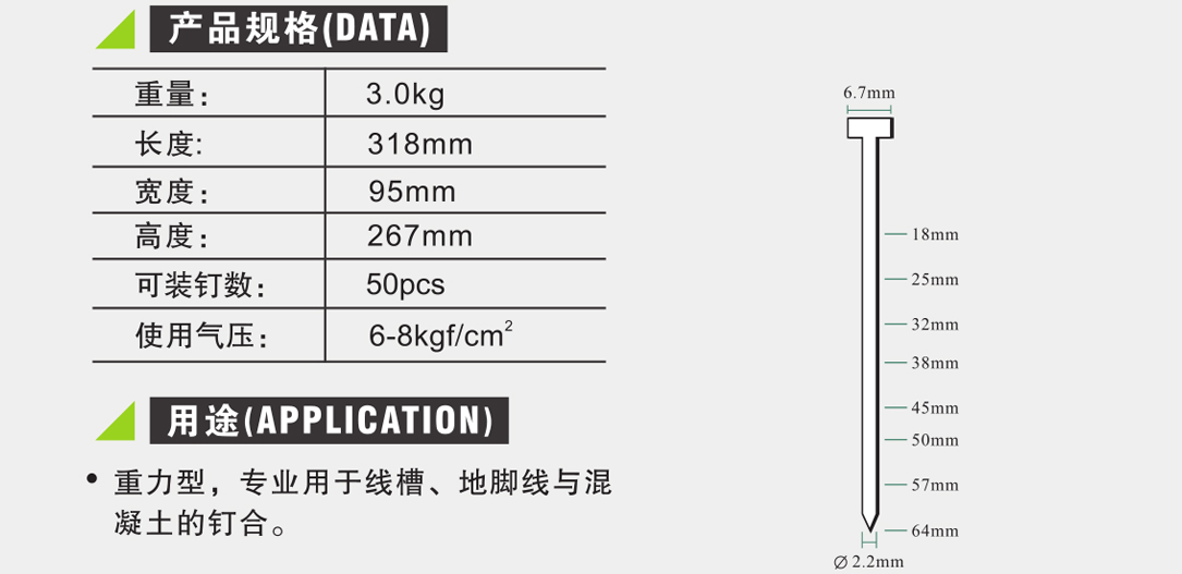 未标题-4-恢复的