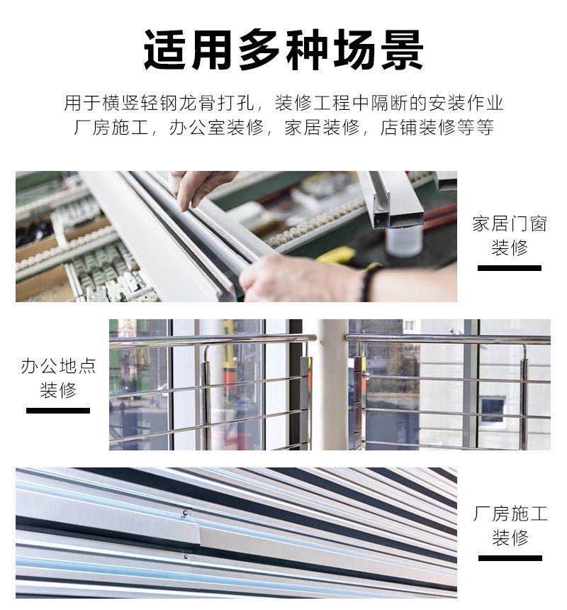 微信图片_20200615135750