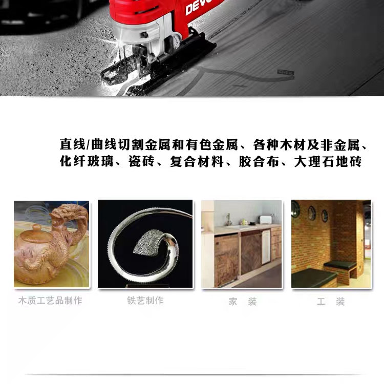 微信图片_20200506173007