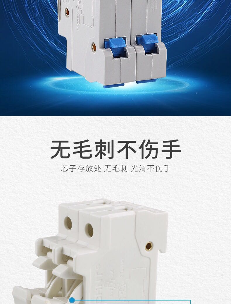 微信图片_20201109212511