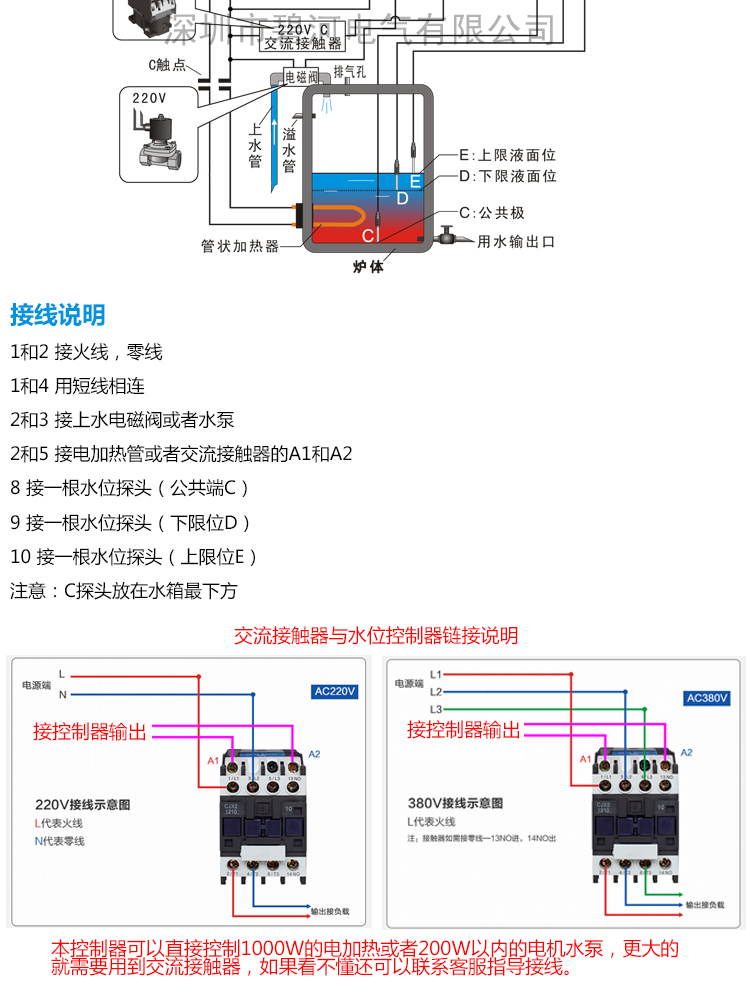 碧河912Ａ-09
