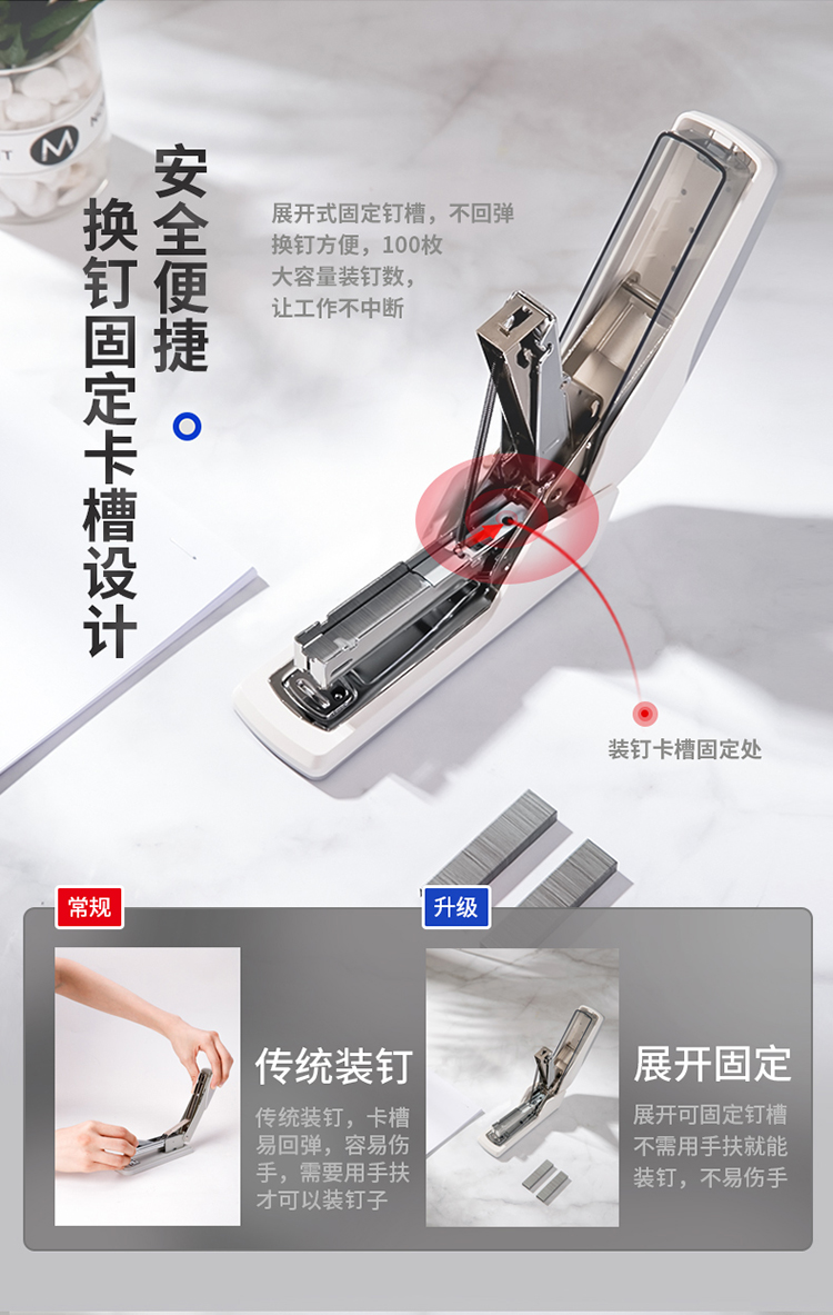 详情-08 (1)