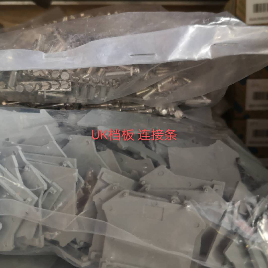 微信图片_20200428104334