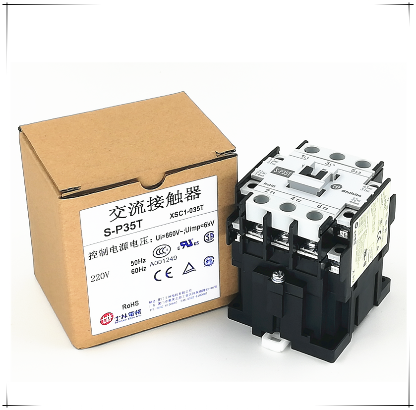 士林接触器12