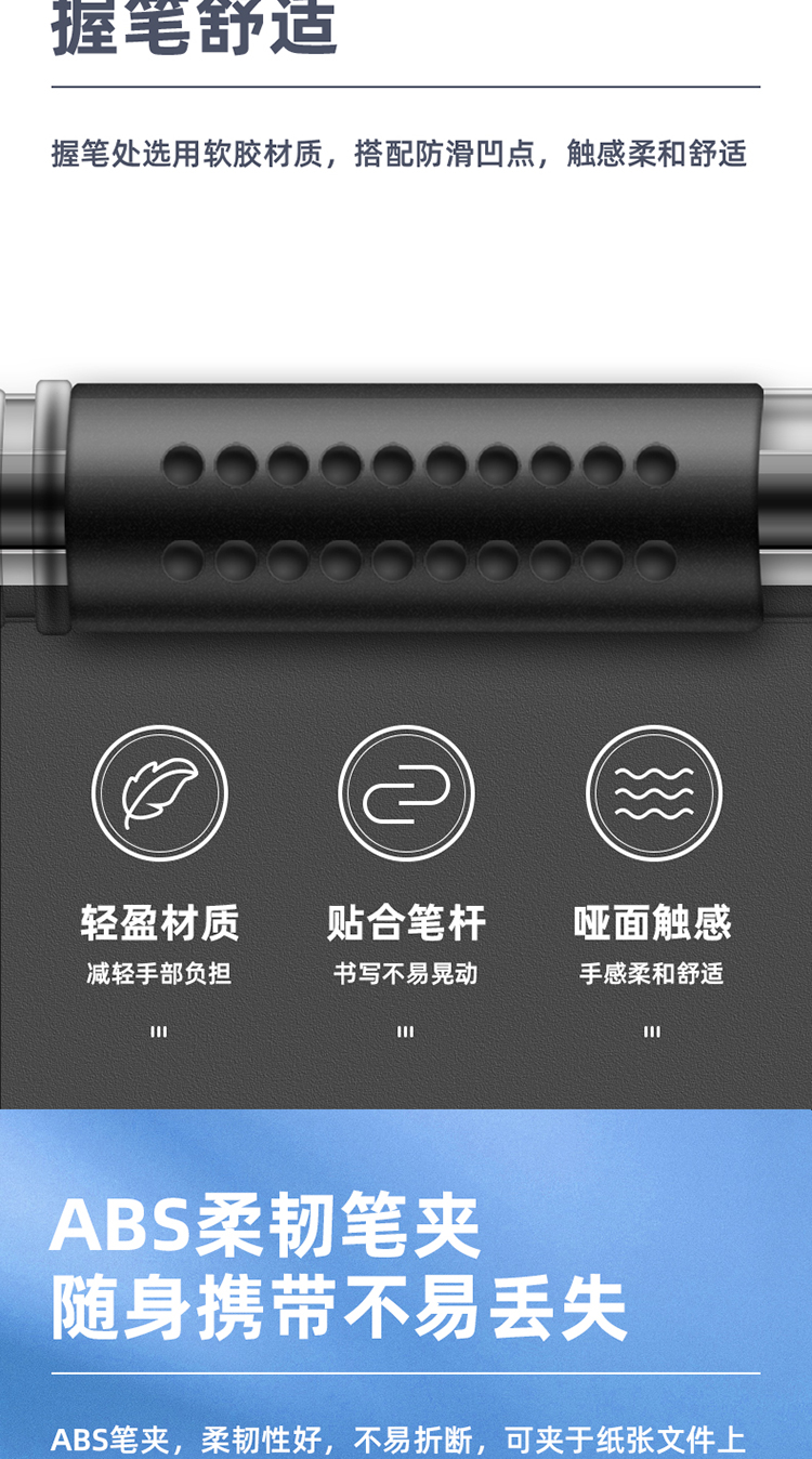 详情-10