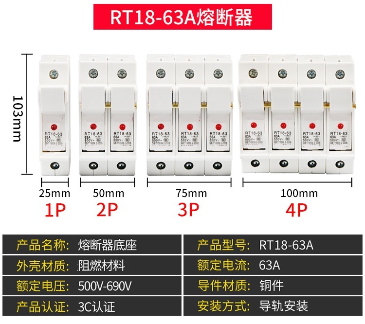 瑞新-02